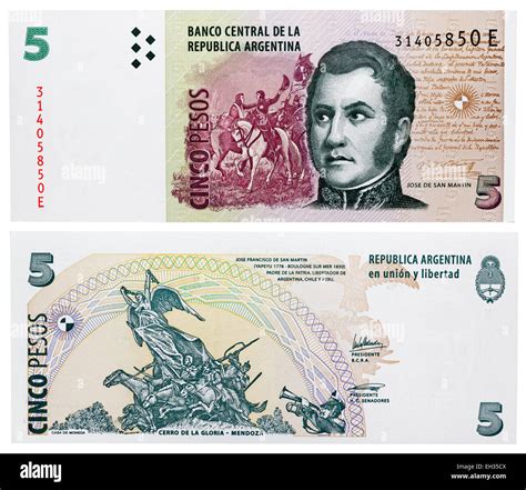 5 pesos banknote, Jose de San Martin, Argentina, 2003 Stock Photo - Alamy