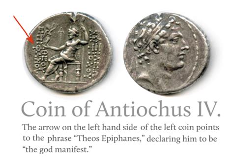 Coin of Antiochus IV | Why God