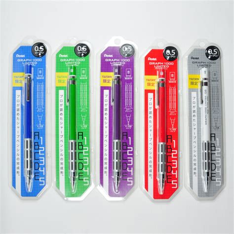 Pentel GRAPH 1000 0.5mm Mechanical Pencil (TSUTAYA LIMITED) - Red ...