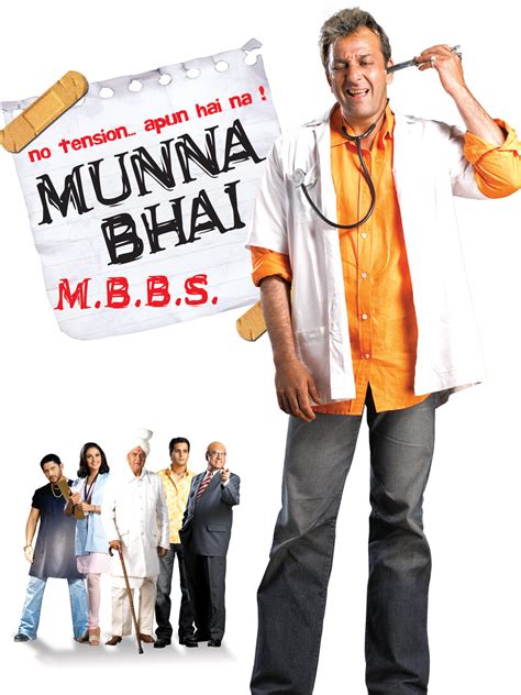 Prime Video: Munna Bhai M.B.B.S.