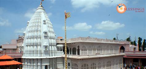 Gajanan Maharaj Temple Shegaon Shegaon