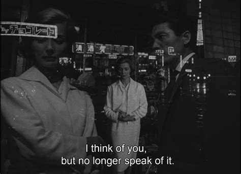 Hiroshima Mon Amour (1959), Directed by: Alain Resnais | Citazioni, Mente, Maledizione