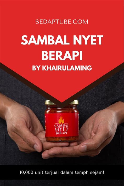 Sambal Nyet Berapi By Khairulaming | Convenience store products, Sambal