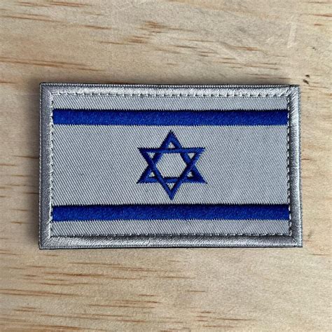 Israel Flag Patch | NRG CrossFit Patch – NoRepGear