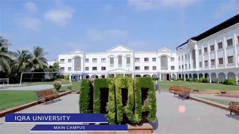 IQRA University - 2 Minutes Tour - YouTube