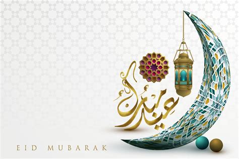 Eid Mubarak Greeting Card Islamic Illustration background vector design ...