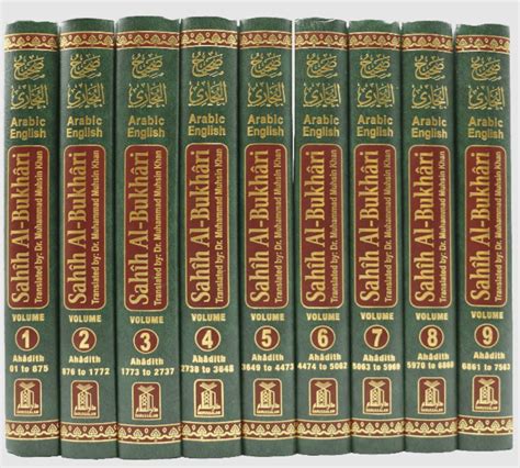 Sahih Al Bukhari (9 Volume Set) Original | Darussalam Islamic Bookshop ...