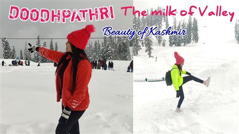 Doodhpathri/ Doodhpathri in winter/ The valley of milk/ #doodhpathri #kashmir - YouTube