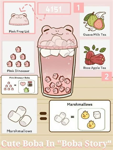 Pink Boba | Boba, Aesthetic apps games, Android tutorials