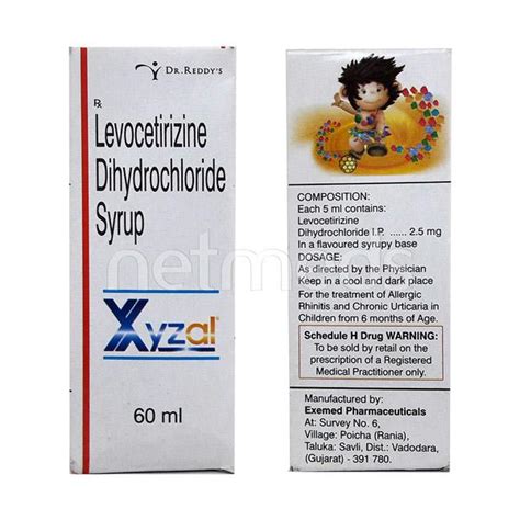 Xyzal Syrup 60ml - Buy Medicines online at Best Price from Netmeds.com