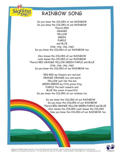 Rainbow Song lyrics. I know some of these things aren't even proper lesson plans, and I ...