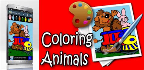 Animals coloring pages game for PC - Free Download & Install on Windows PC, Mac