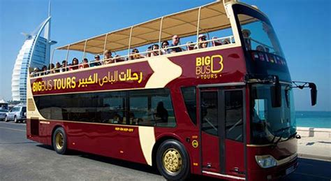 Dubai big bus tour | Dubai Holiday Package - South Travels