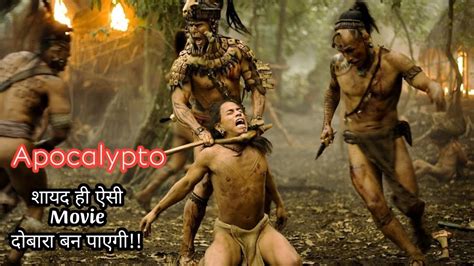 Apocalypto (2006) Explained In Hindi | Apocalypto Ending Explained In Hindi | PU Movies - YouTube