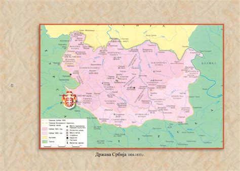 Autonomous Serbia 1804-1918 - EuroDocs