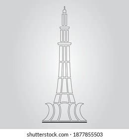 vector de arte de línea Minar: vector de stock (libre de regalías ...