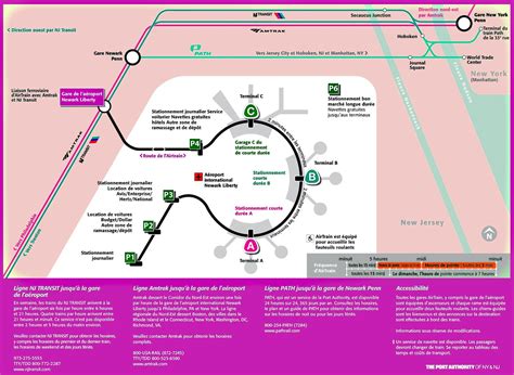 Navigating Newark Liberty International Airport: A Comprehensive Guide To The AirTrain System ...