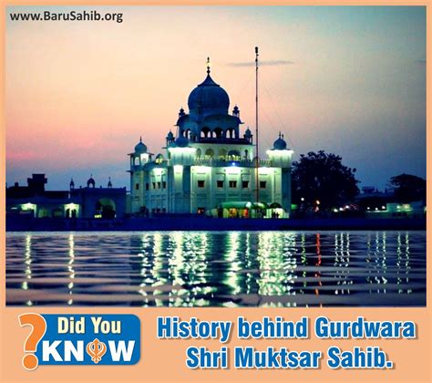 History behind Gurdwara Shri Muktsar Sahib! - International Non-Profit Organization | Charitable ...