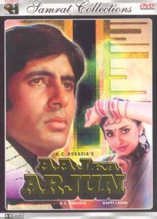 Old Hindi Songs: Aaj Ka Arjun (1990)