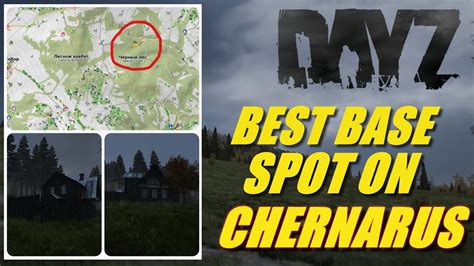 THE BEST BASE SPOT IN DAYZ|DayZ (Chernarus) PS4 - YouTube