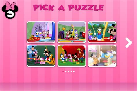 Disney Junior Minnie Mouseke-Puzzles by Disney