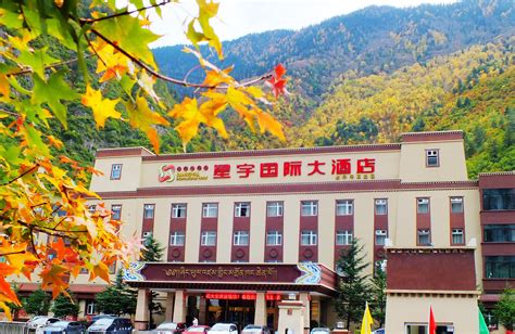 how to choose jiuzhaigou hotel Archives - China ChengDu Tours, Chengdu Panda Volunteer Program