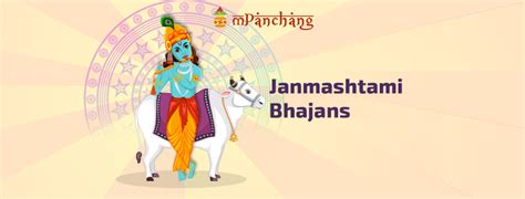 Most popular Krishna Janmashtami Bhajan and Songs 2024