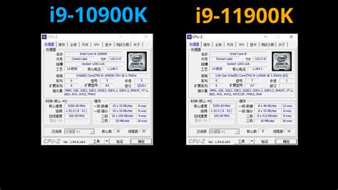 Intel Core i9-11900K vs Core i9-10900K 5.2 GHz Overclock Benchmarks ...