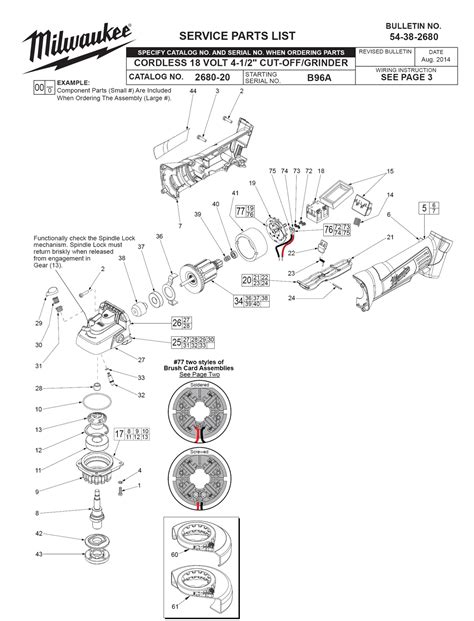 Buy Milwaukee 2680-20-(B96A) M18™ Cordless LITHIUM-ION 4-1/2" Cut-off / Replacement Tool Parts ...