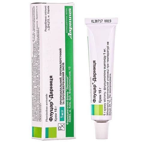 Buy Fluocinolone acetonide