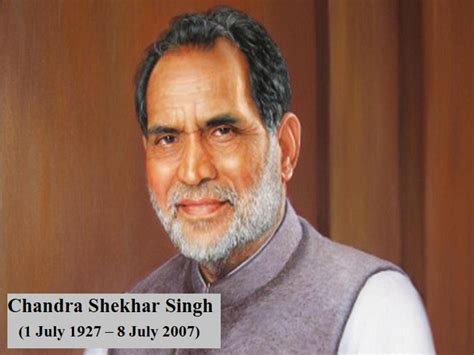 Chandra Shekhar Singh Biography: Birth, Education, Political Career, Death, and more about 8th ...