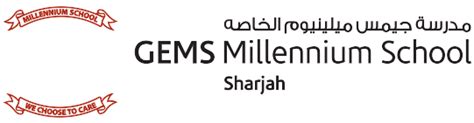 GEMS Millennium School - Sharjah