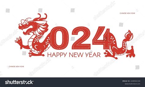 10.595 2024 Dragon Images, Stock Photos & Vectors | Shutterstock