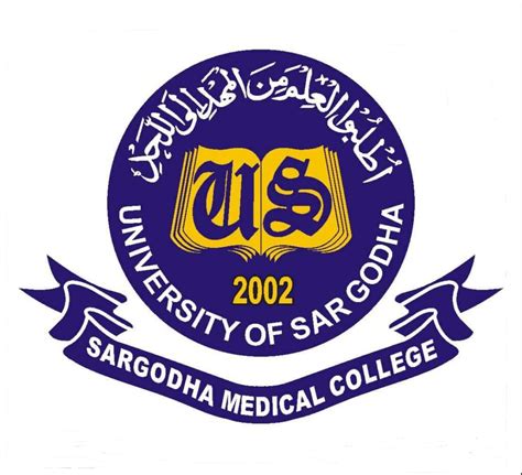 Sargodha Medical College (SMC) - WOMS