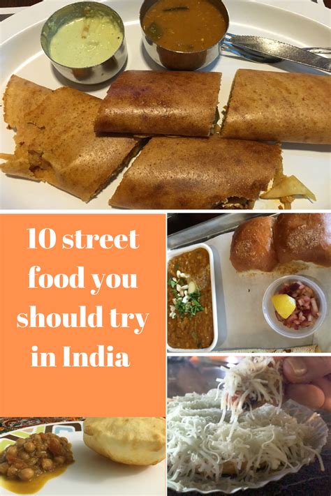 10 street food you should try in india – Urvis Travel Journal