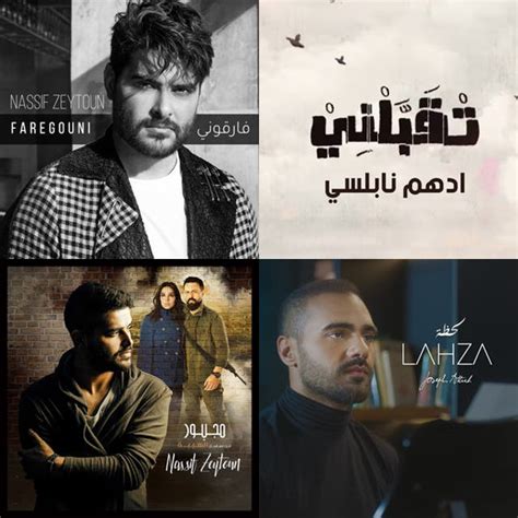 Arabic Sad Songs 🥺 - playlist by Itsayla98 | Spotify