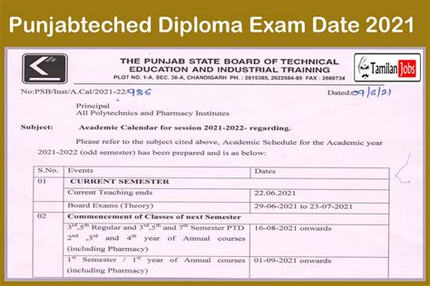 PSBTE Diploma Admit Card 2021 {Released Soon} | Check PSBTE Exam Date Details Here!!