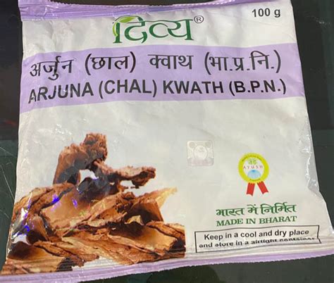 patanjali arjun chaal kwath 100g – Ayurveda Store