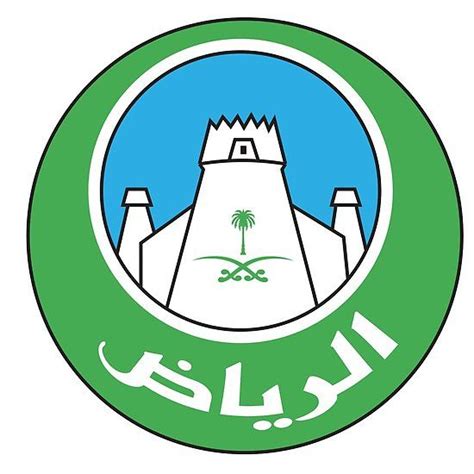 Seal of Riyadh, Saudi Arabia. #Riyadhi #Riyadh #saudi #saudiarabian | Riyadh, Saudi arabia, City ...