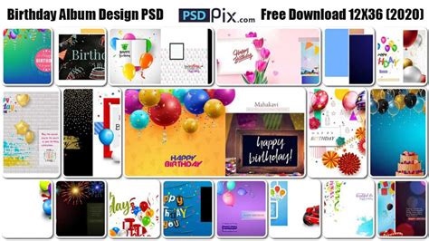 12x36 Birthday Album Design Psd Free Download Freepsd - vrogue.co