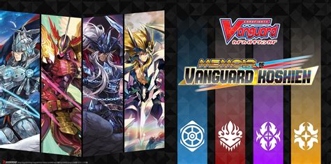 English Edition Cardfight!! Vanguard Collector’s Set 02: Memoir of Vanguard Koshien ｜ Cardfight ...