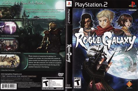 Rogue Galaxy - PlayStation 2 | VideoGameX