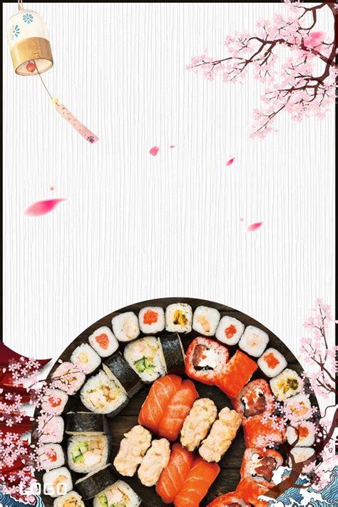 Creative Aesthetic Illustration Japanese Food Background Material ...