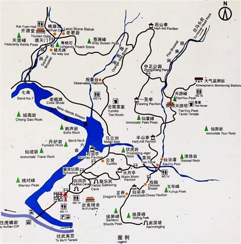 How To Travel to Mount Wuyi by High Speed Train