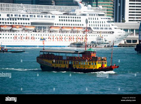 Ferry excursion boat crossing harbour, Central Pier, Sheung Wan ...