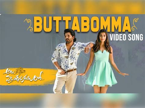 Allu Arjun as expected a masterpiece : Butta Bomma