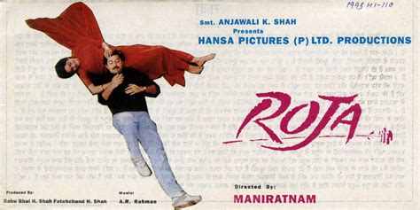 Roja tamil movie - vegasbetta