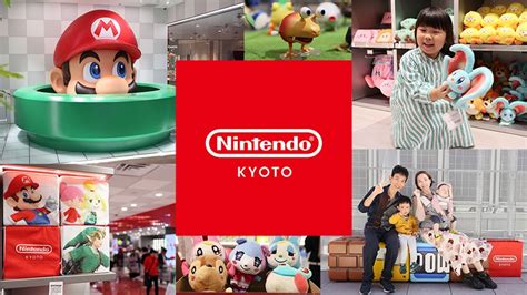 「Nintendo KYOTO」が本日オープン。店舗の見どころやお役立ち情報を、プレオープンの様子と合わせてご紹介。 | トピックス | Nintendo