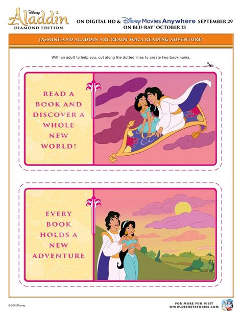 Free Printable Disney Aladdin Activity Sheets Diamond Edition