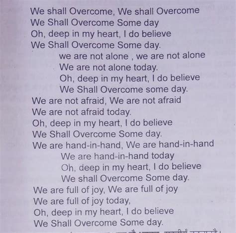 We Shall Overcome Prayer in Hindi & Meaning, PDF Download